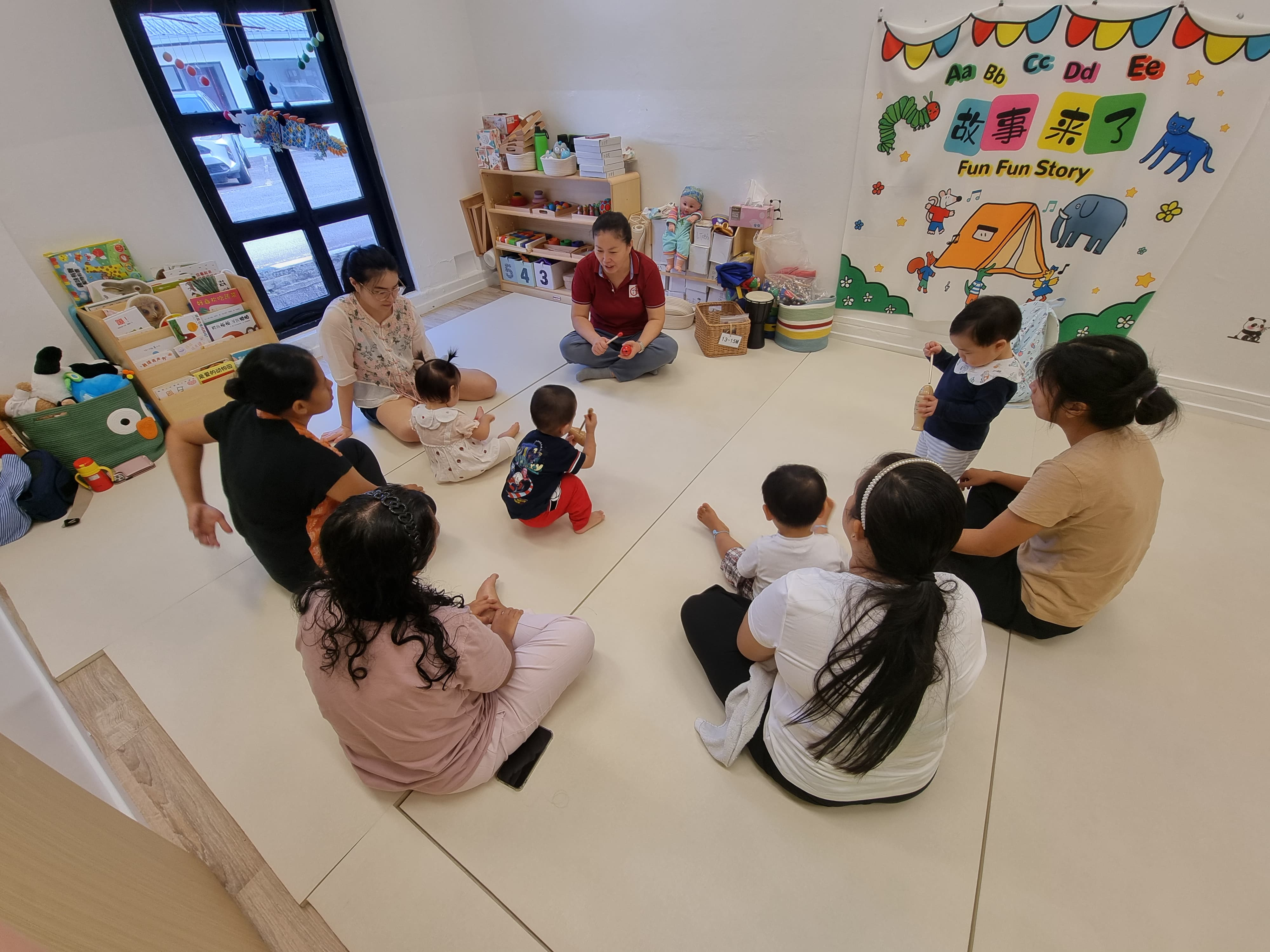 Classroom Lesson Image